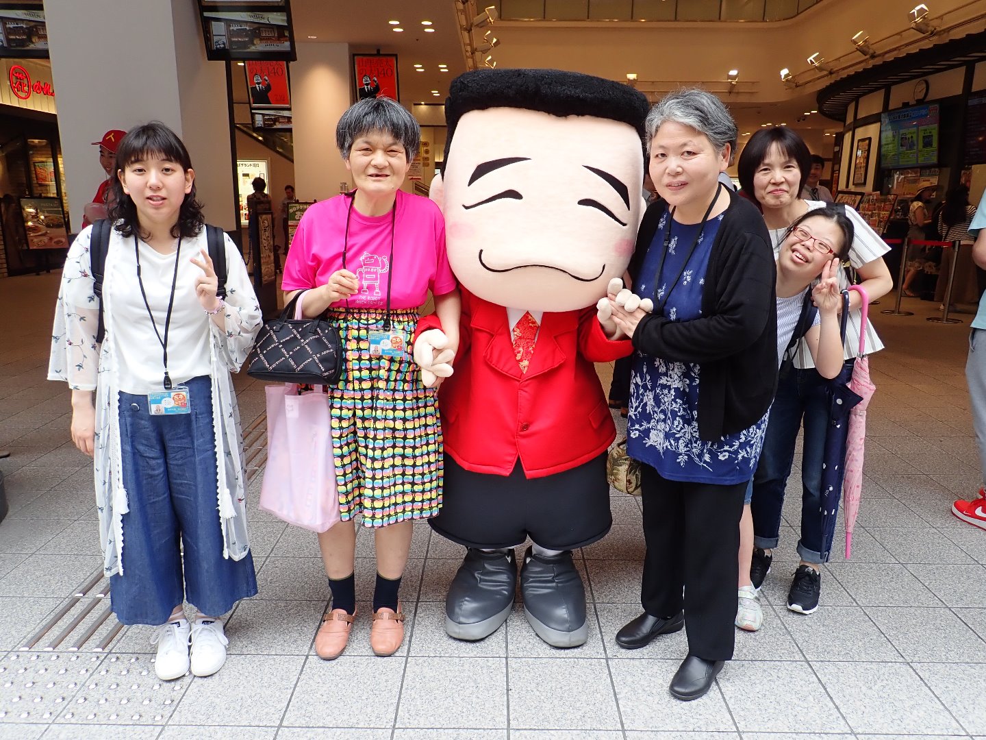 社会福祉法人 香川県手をつなぐ育成会